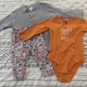 24-Month Bundle